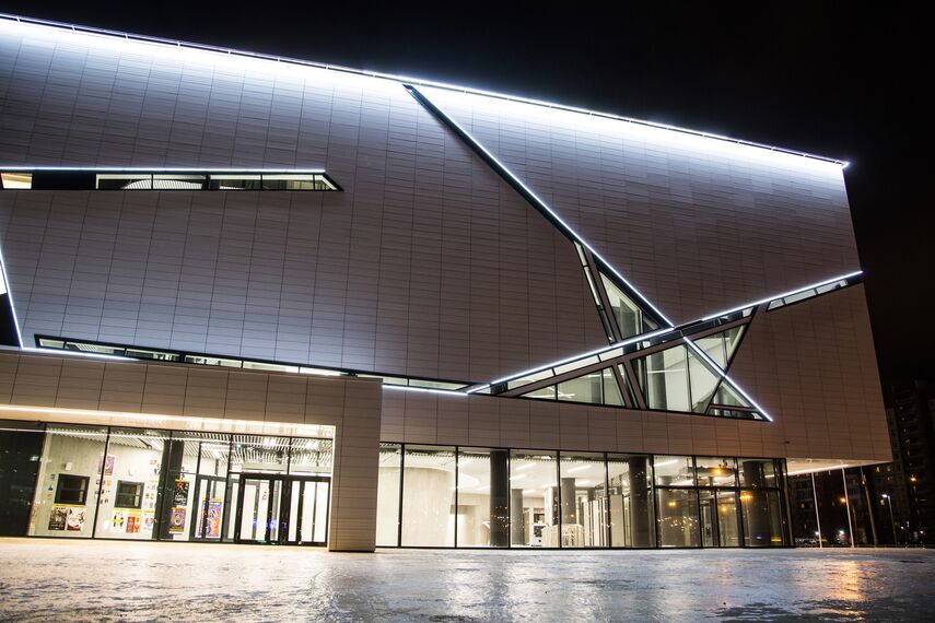 ConceptSystem 77 Hliníkové dveře a CW 50-SC Hliníkové fasády - Ice Station Ice Arena SKA se nachází v Moscow, Rusko