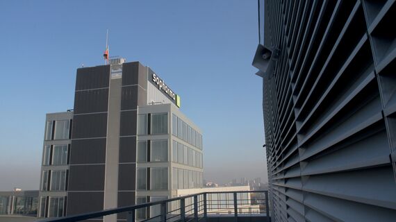CS 86-HI (c) Zrušené systémy, CW 86 Standard Hliníkové fasády a CW 86-EF Hliníkové fasády - Business center Sopharma Litex Business Towers se nachází v Sofia, Bulgarije